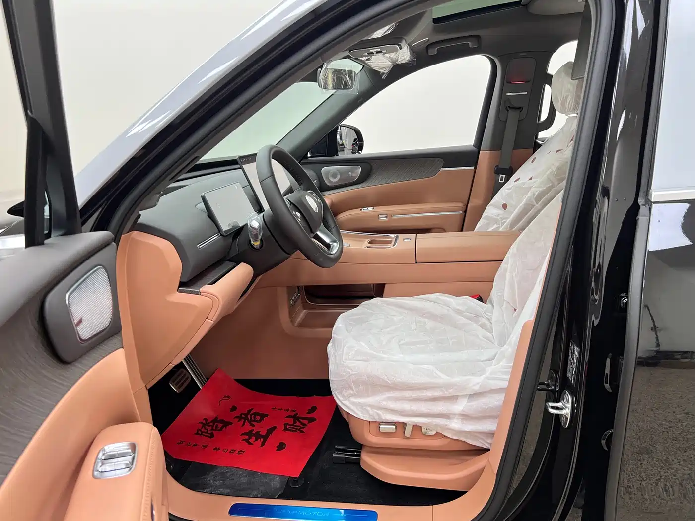 Leapmotor D Series 2026 2026 Model Extended Range 80.3kWh 7-Seater