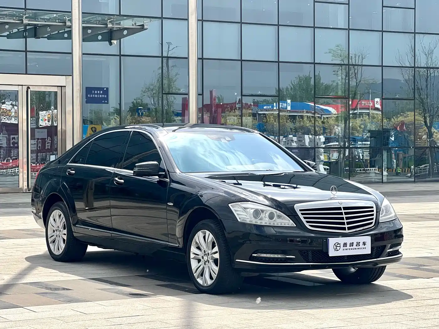 Mercedes-Benz S-Class 2012 S 350 L Grand Edition фото 3
