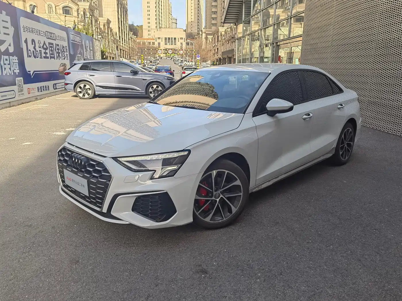 Audi A3 2021 A3L Limousine 35 TFSI Progressive Sport