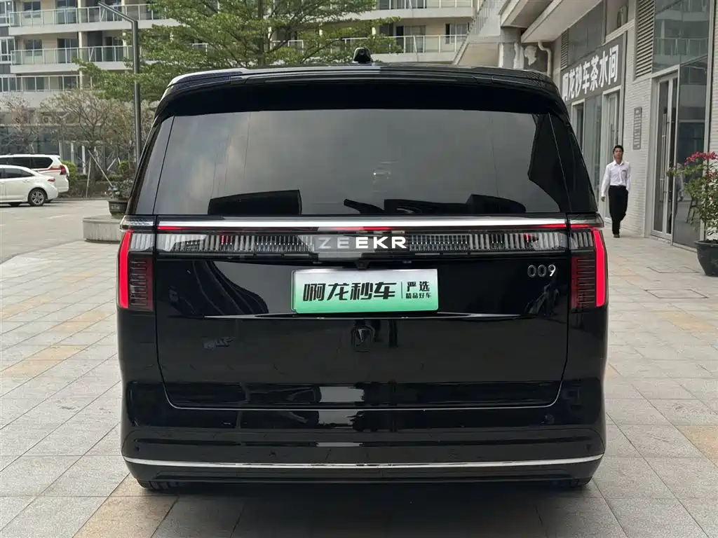 ZEEKR EXTREME KRYPTON 009