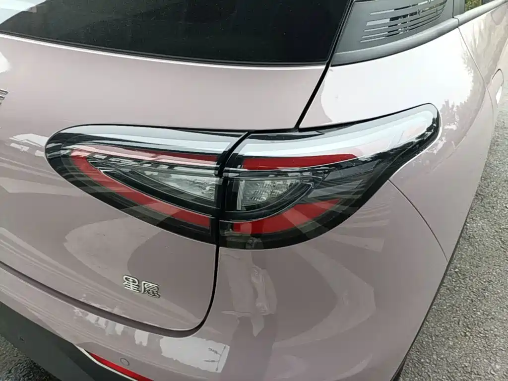 Geely Galaxy Starry Wish 2026 2026 Edition 310km Youth Version