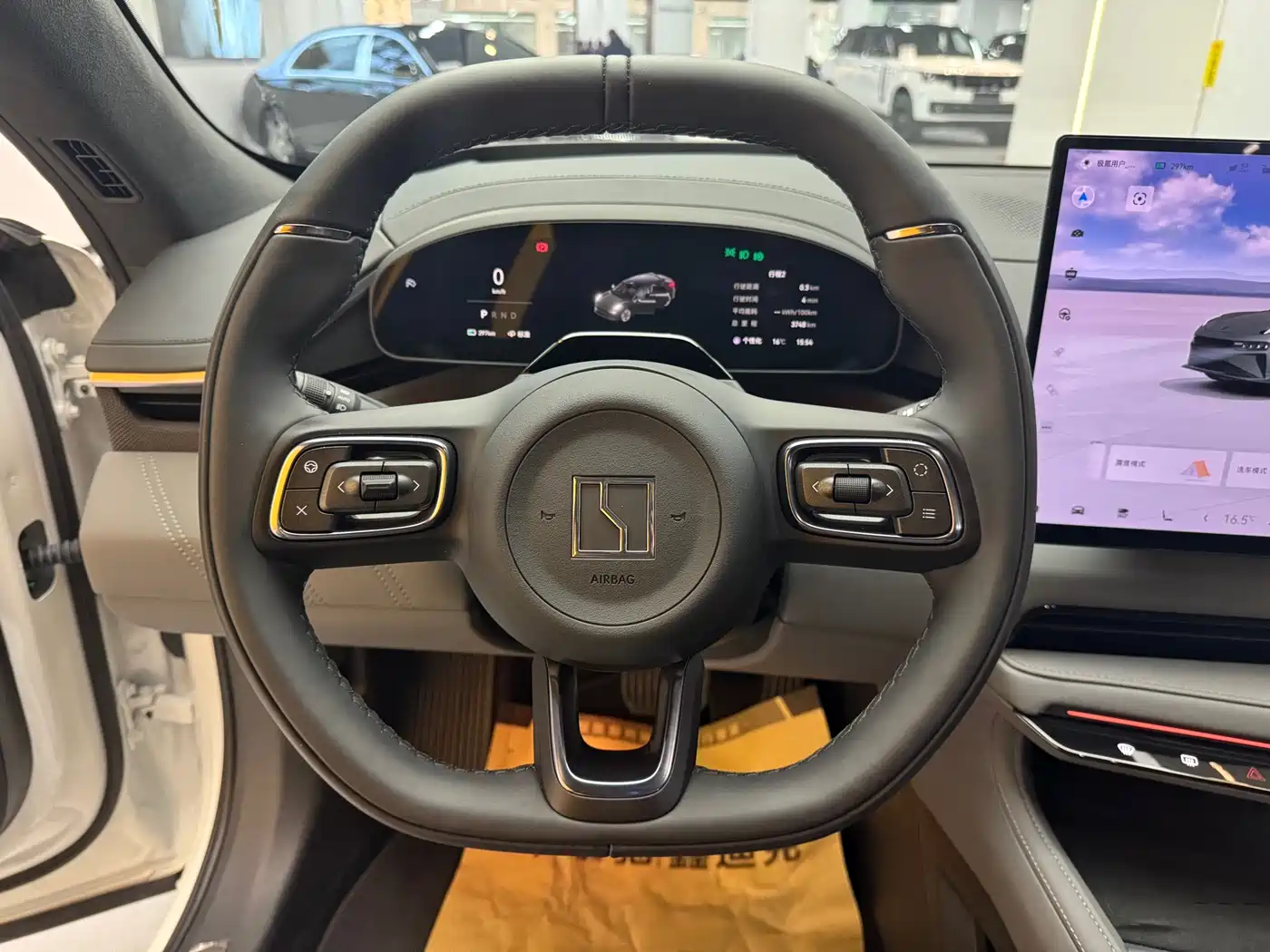 ZEEKR EXTREME KRYPTON 001