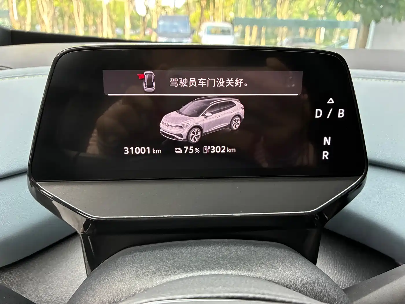Volkswagen ID.4 X 2025 Smart Pure Intelligent Edition фото 11