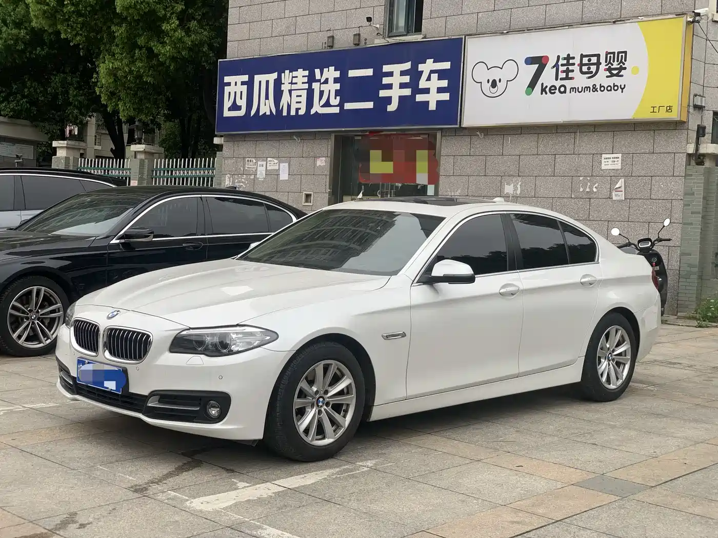 BMW 5 Series (Import) 2014 520i Classic