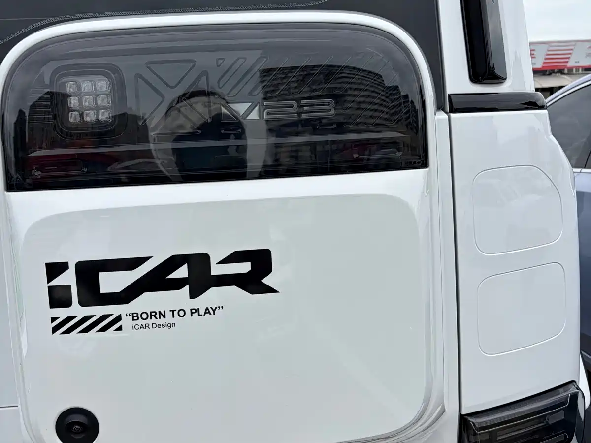 2026 iCAR V23