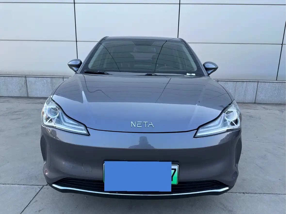 Nezha Auto Nezha V 2023 2022 Chao 300 Industry Edition