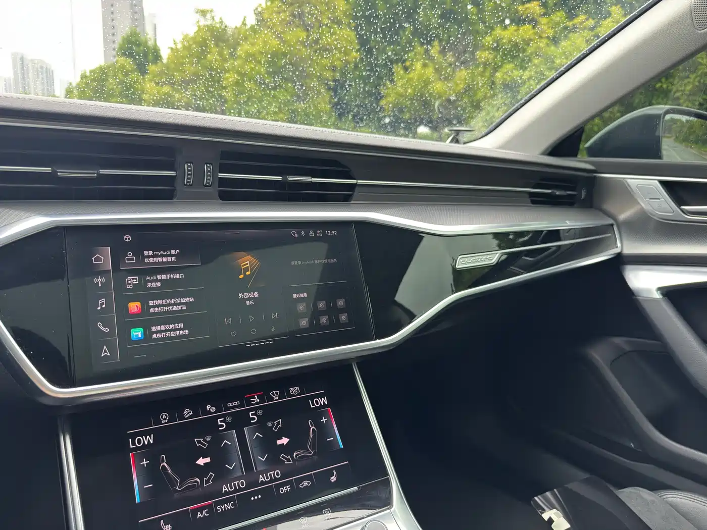 Audi A7 2024 2023 Model 45 TFSI Premium Selection Edition