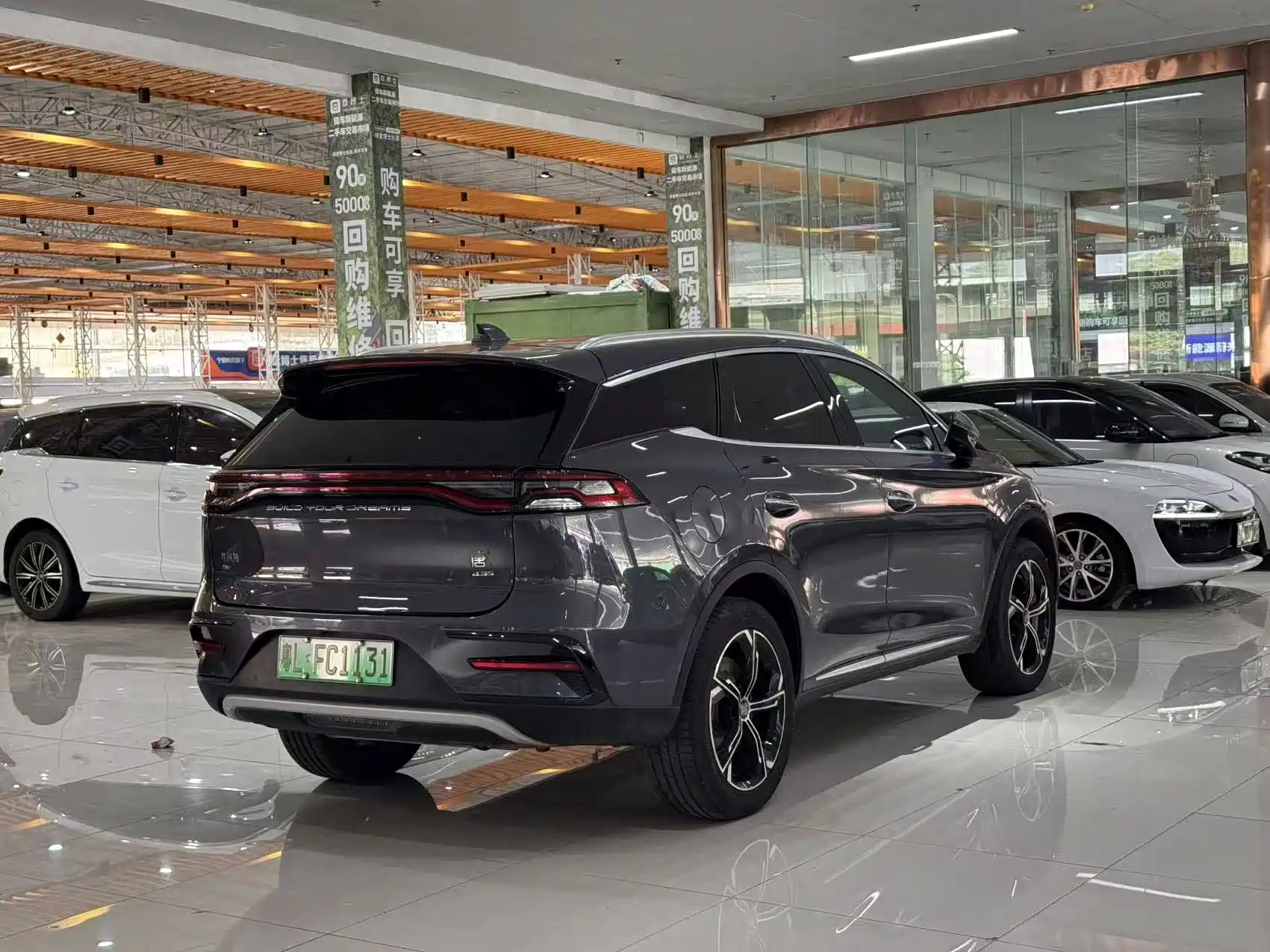 صورة 16 - BYD Tang New Energy