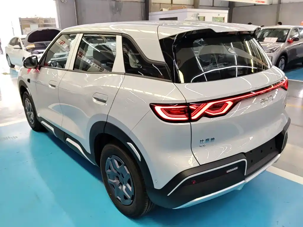 BYD Yuan UP 2026 2025 Smart Drive Edition 401KM Vitality Version