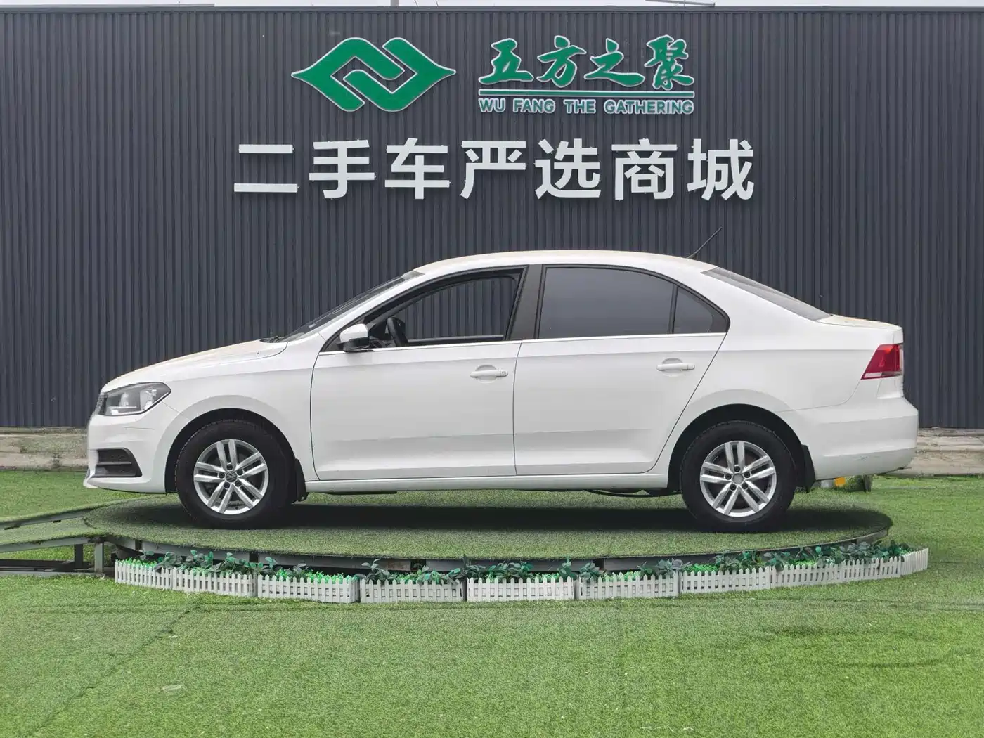 Volkswagen Santana 2018 1.5L Manual Trend Edition фото 21