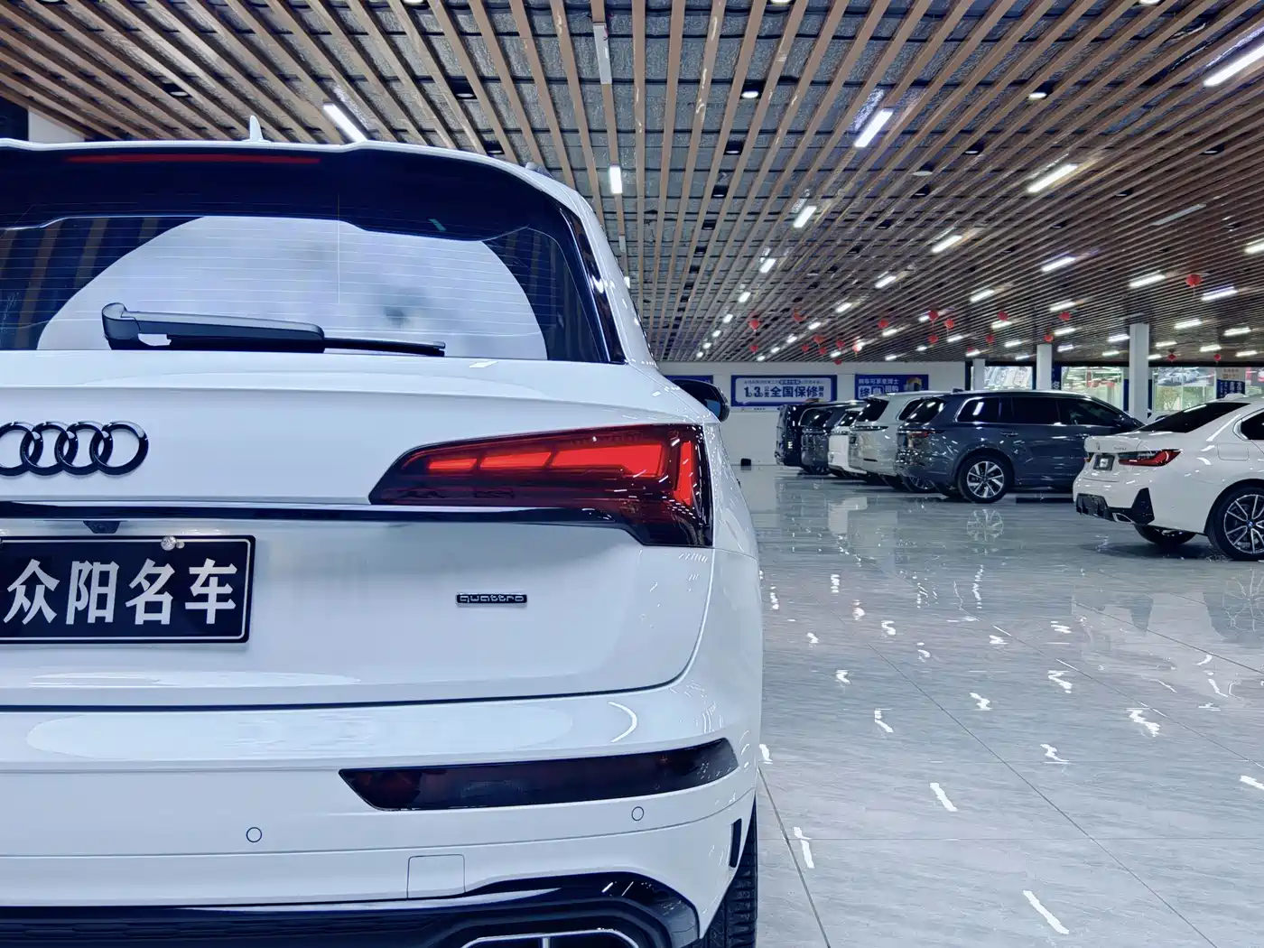 Audi Q5L 2022 40T Luxury Dynamic фото 17