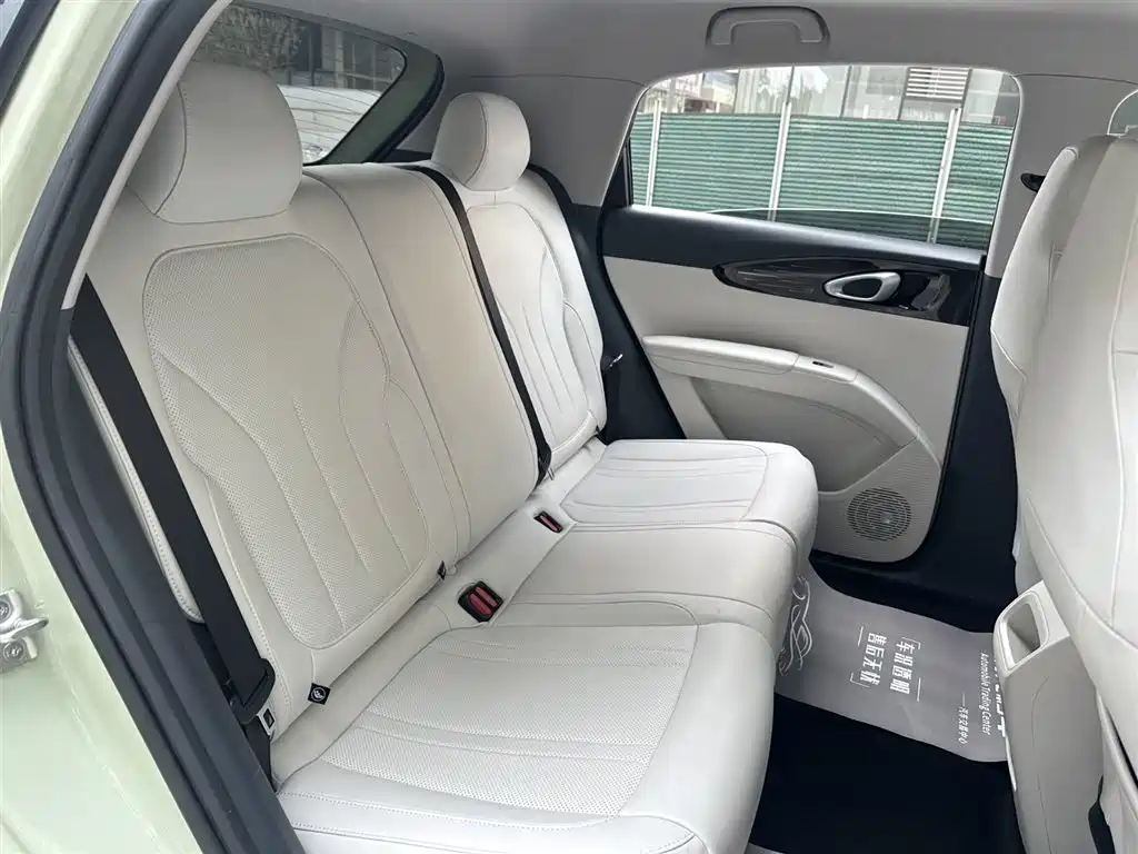 GEELY GALAXY STAR WISH