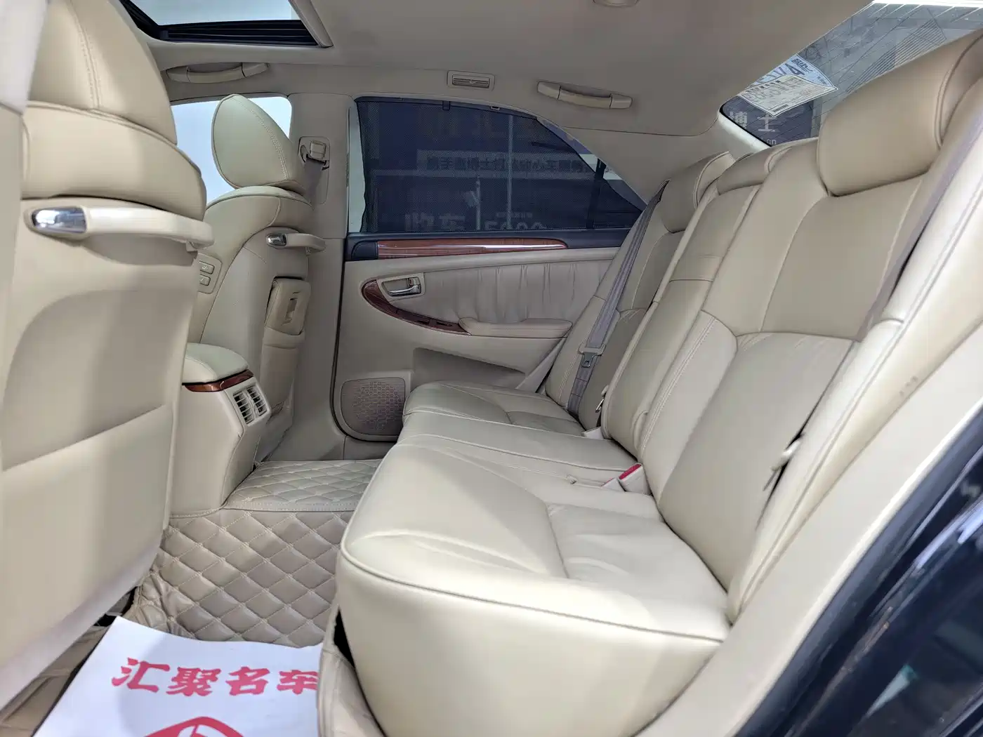 Toyota Crown 2007 3.0L Royal Saloon G VIP фото 45