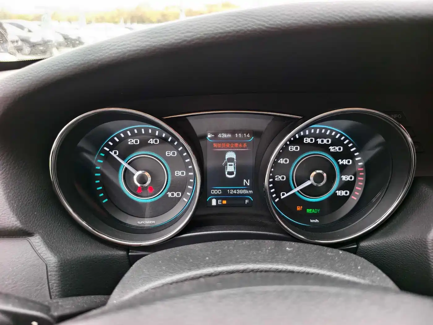BAIC NEW ENERGY EU