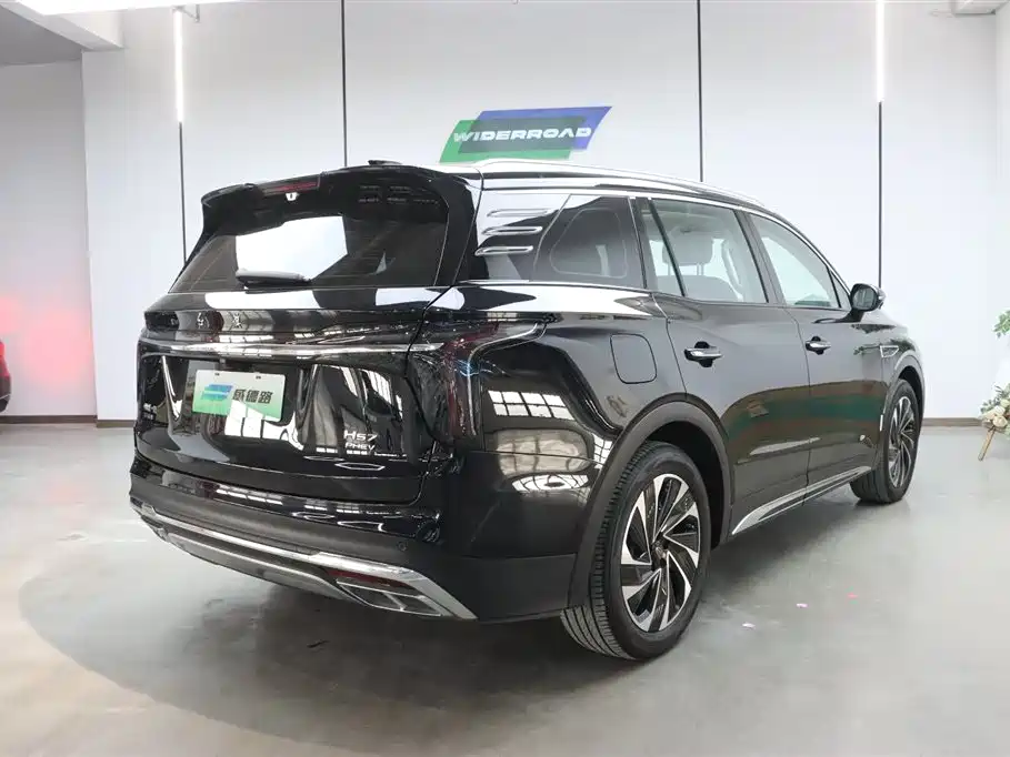 Hongqi HONGQI HS7 PHEV