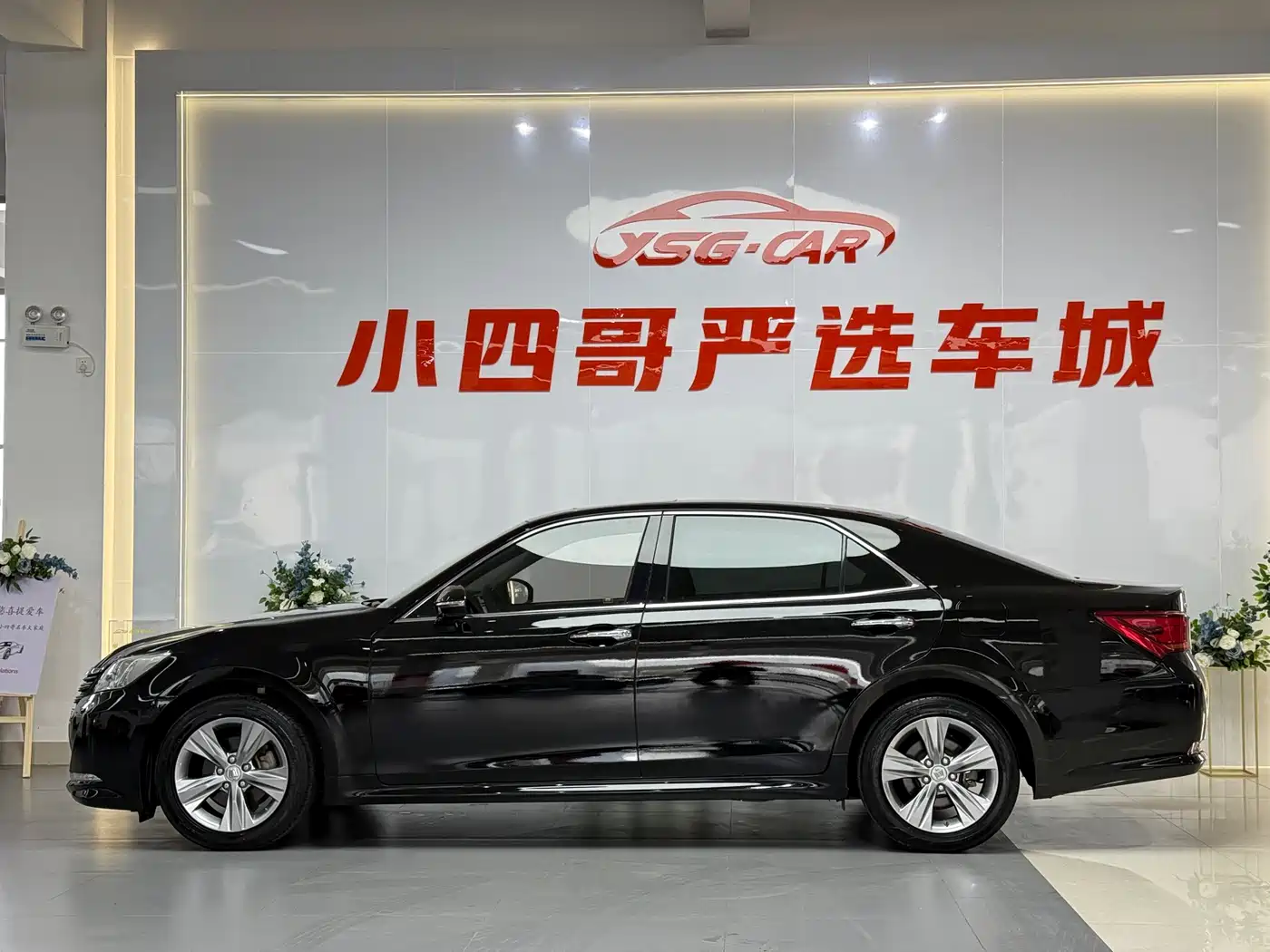 Toyota Crown 2015 2.0T Fashion фото 7
