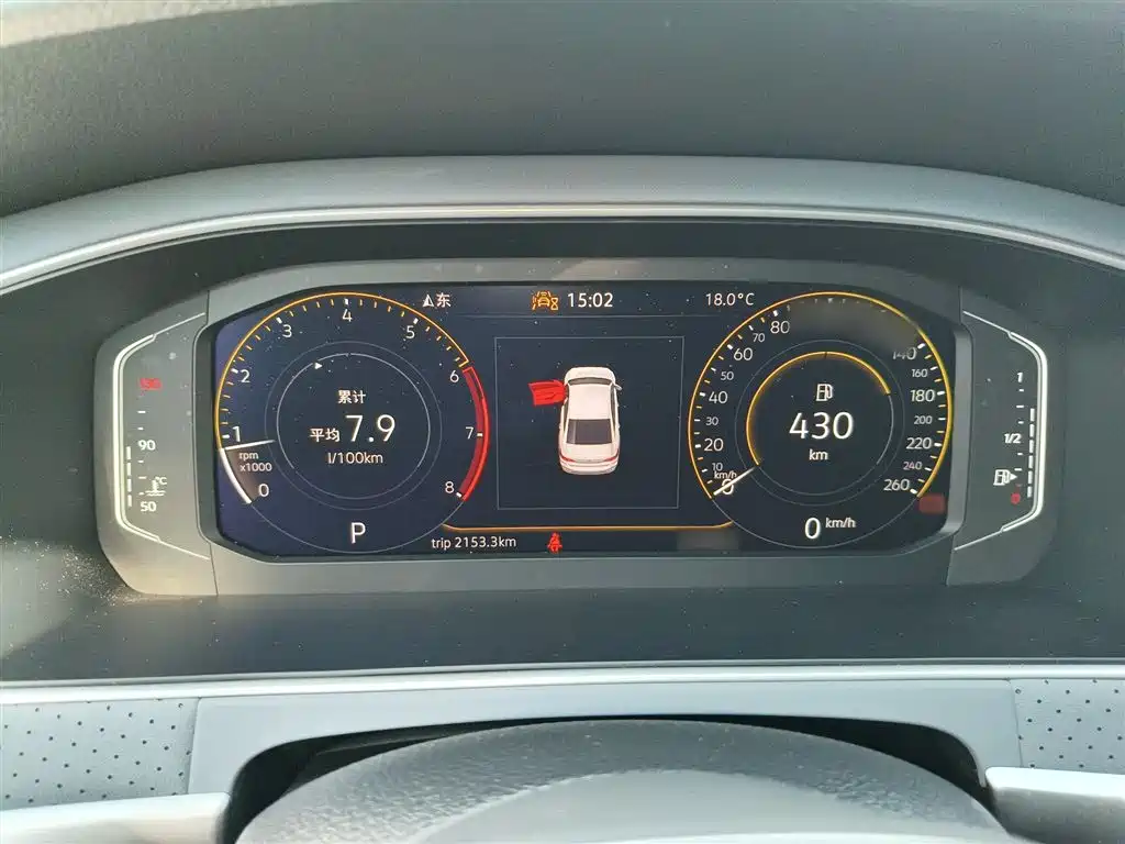 Volkswagen Lavida 2024 Model 1.5L Automatic 5 Million Edition фото 4
