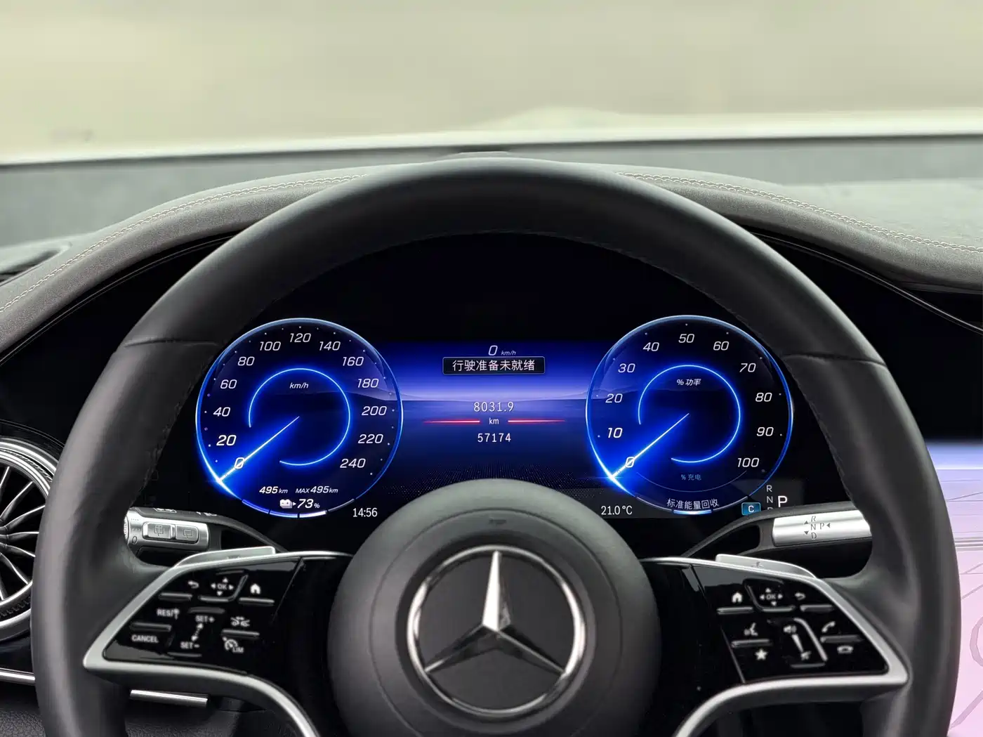 Mercedes-Benz EQS SUV 2023 450 4MATIC Pioneer Edition фото 11