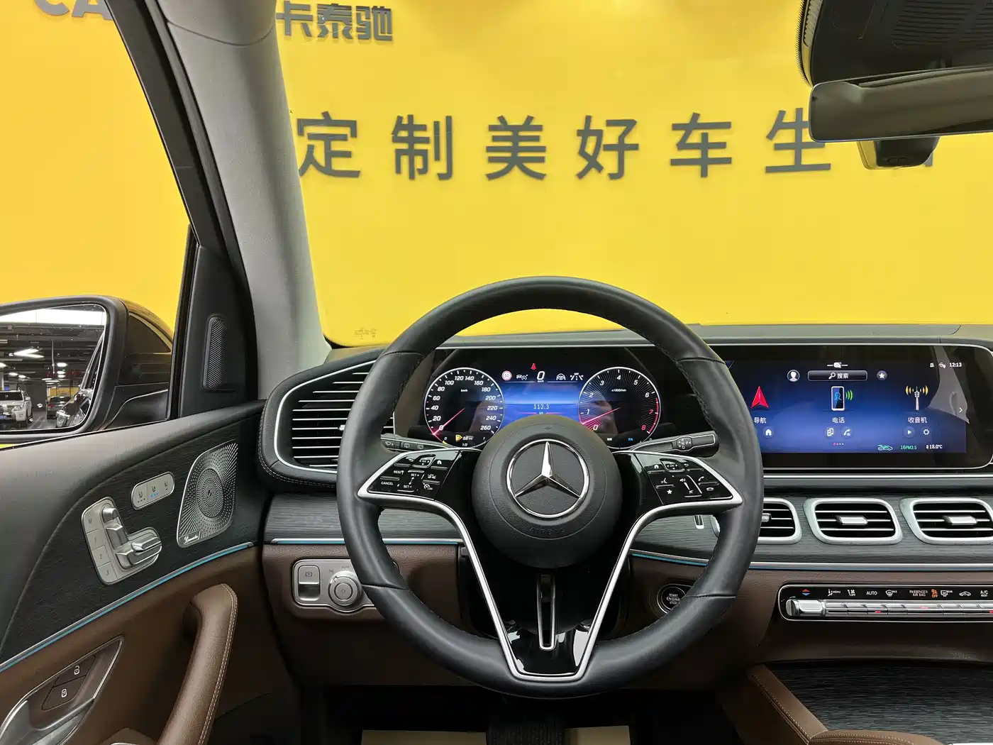 Mercedes-Benz GLE 2025 2025 GLE 450 4MATIC Luxury