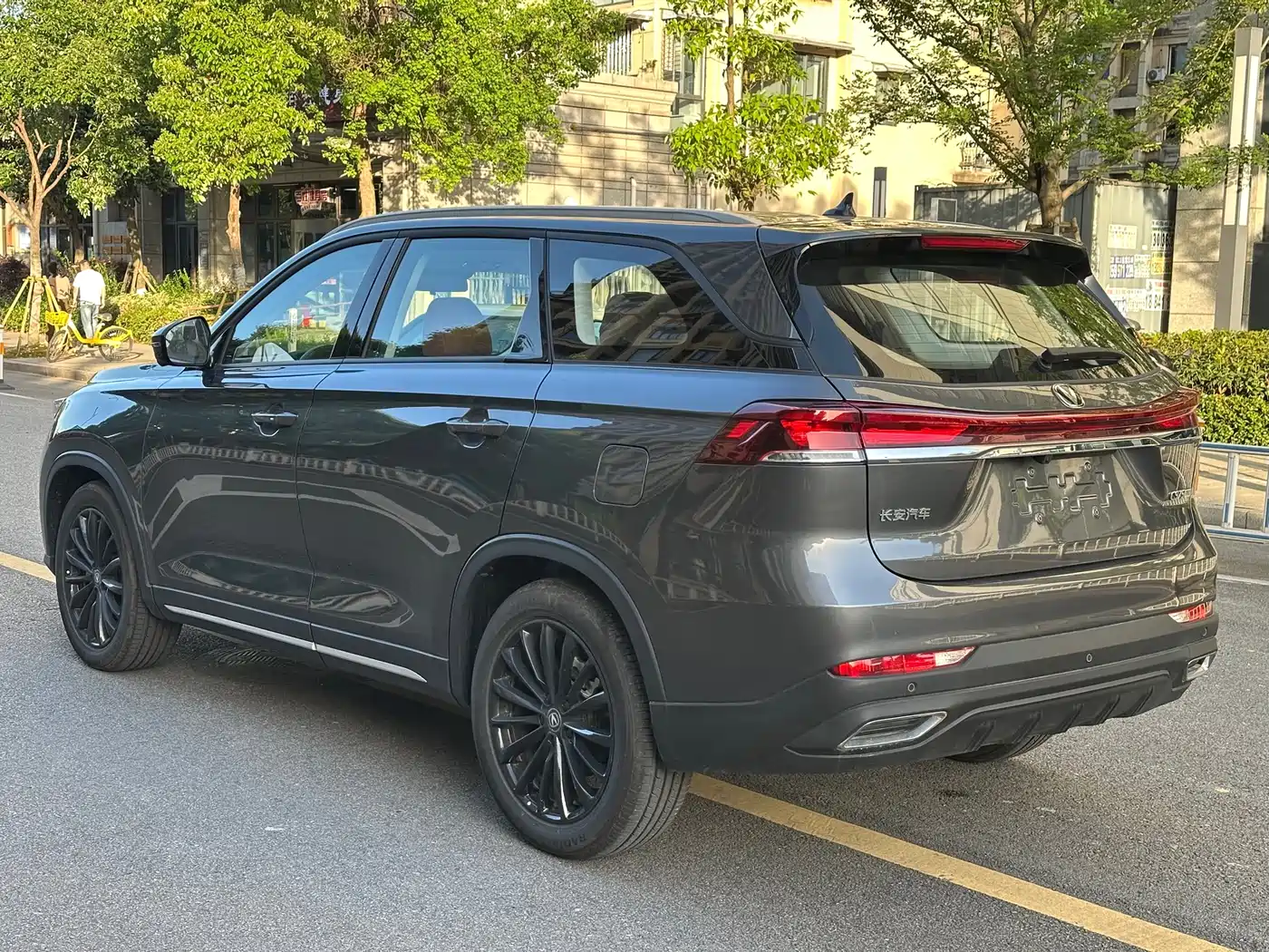 CHANGAN CS75