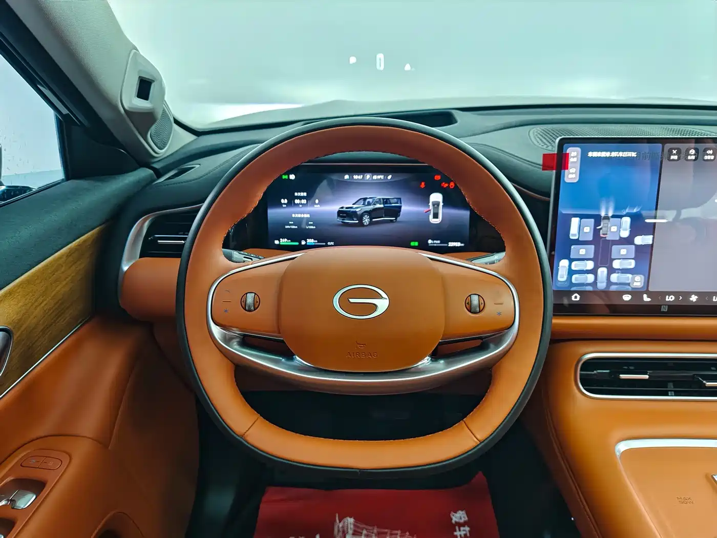 2025 GAC Trumpchi Trumpchi Vision S9