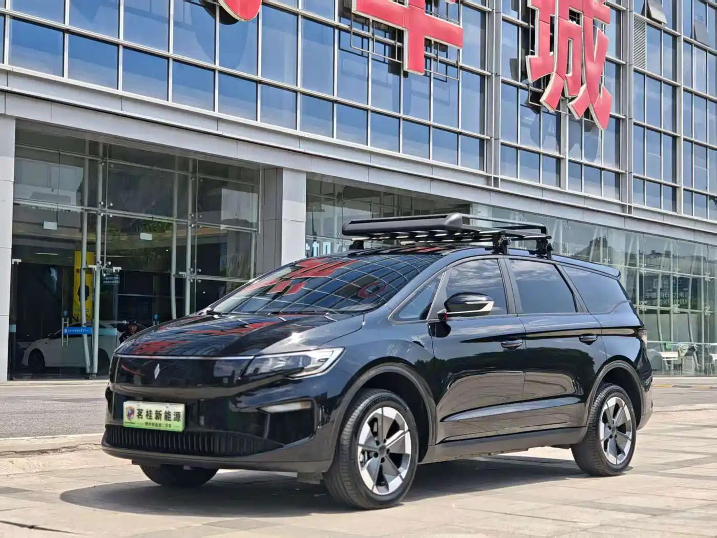 Ruilan Auto Ruilan 8