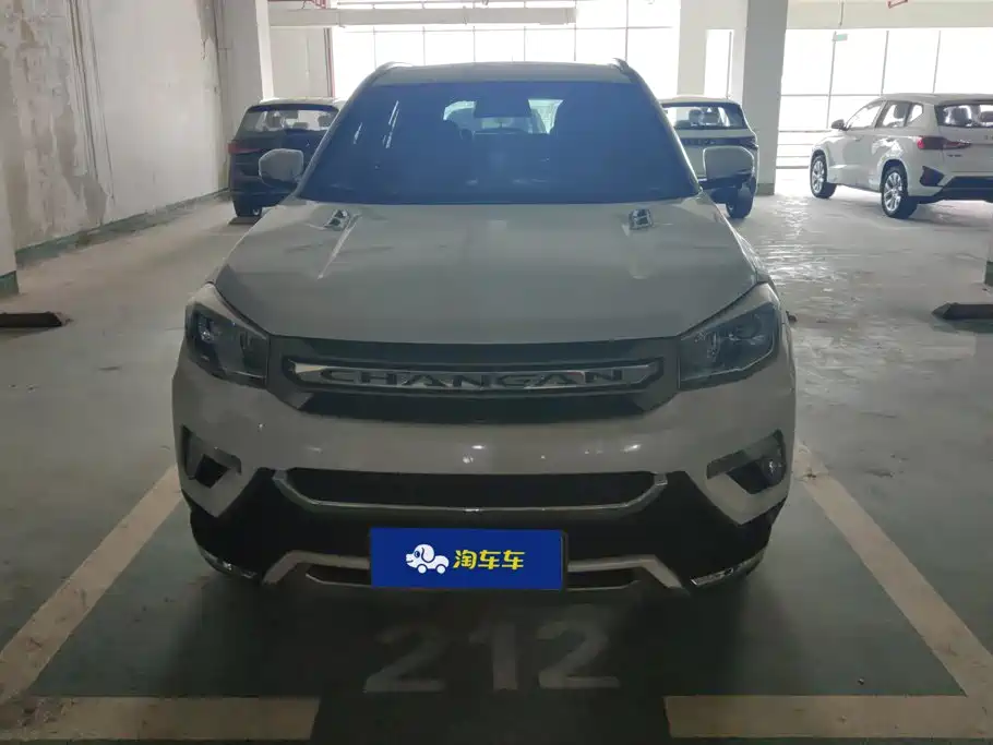 Changan CS75 2015 2014 2.0L Manual Luxury (China IV)