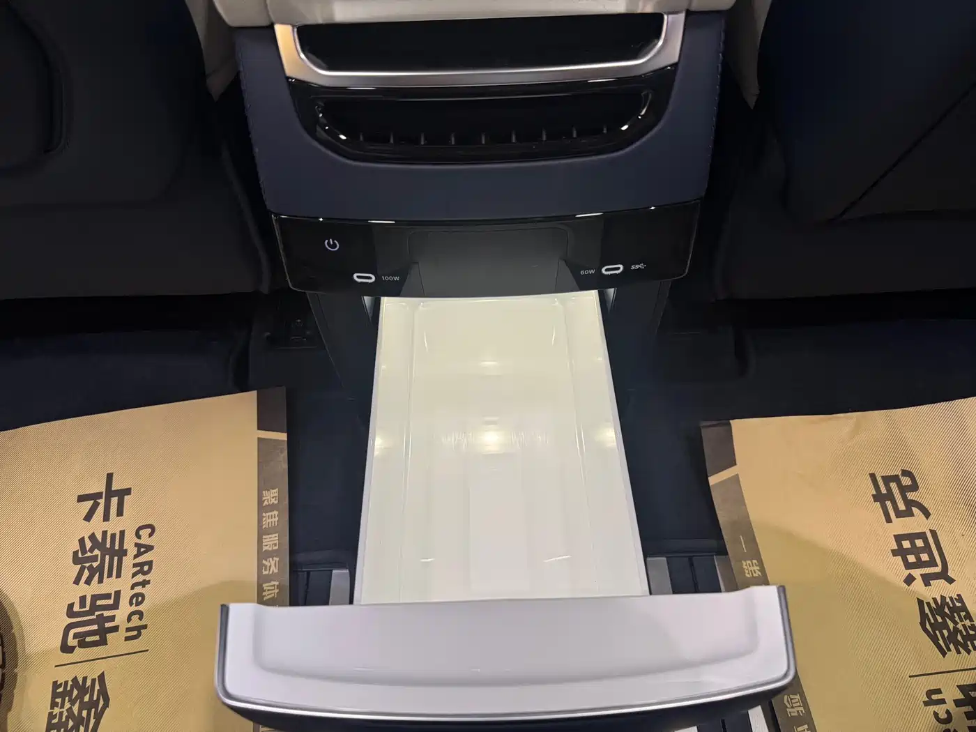 ZEEKR EXTREME KRYPTON 009