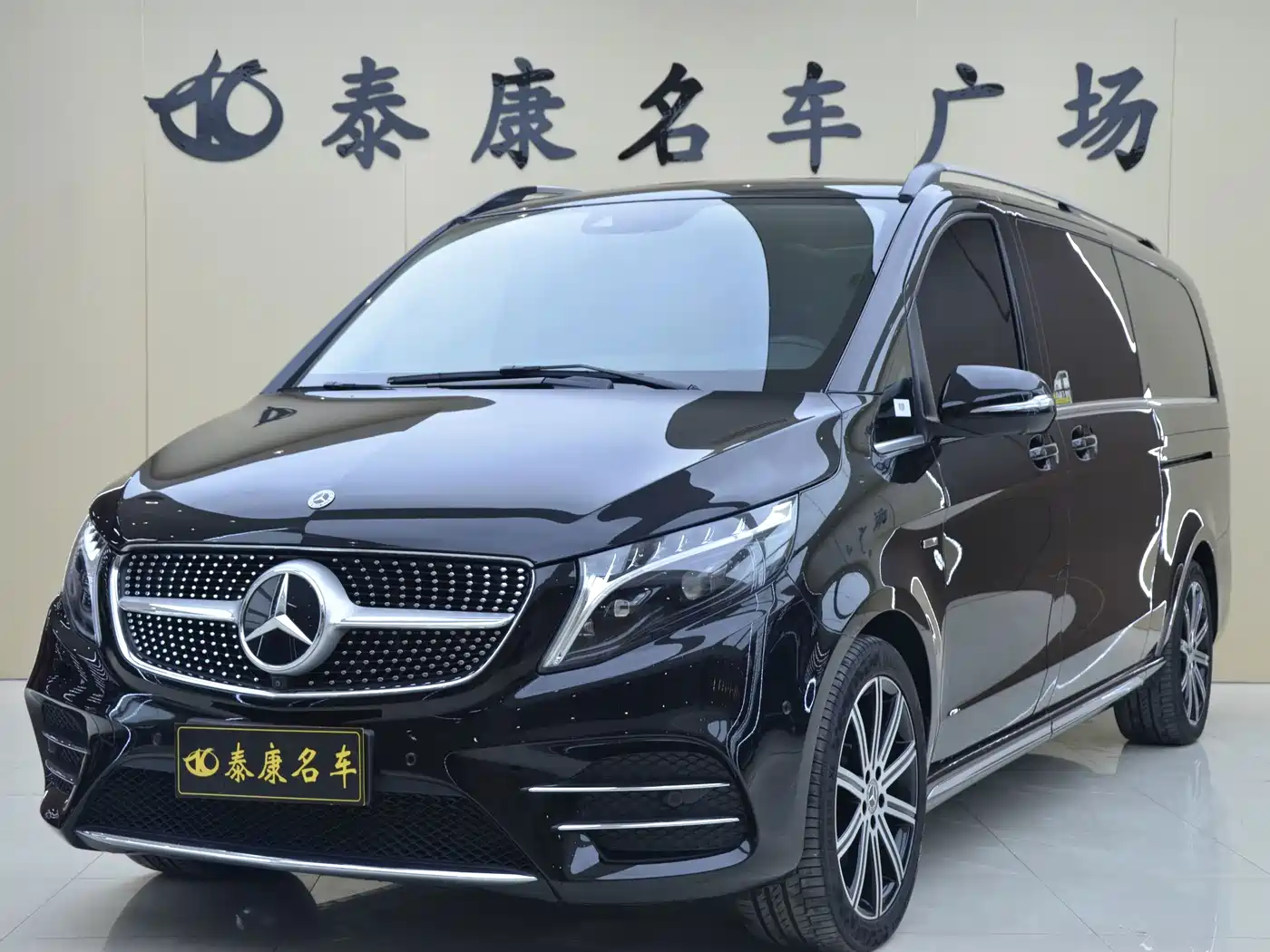 Mercedes-Benz V-Class 2024 2022 V 260 L Long Wheelbase Luxury Edition