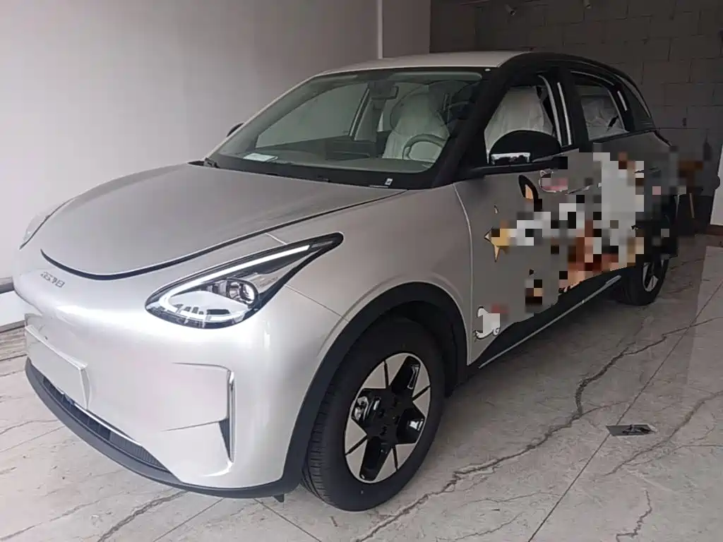 Geely Galaxy Starry Wish 2026 2026 Model 310km Dream Edition