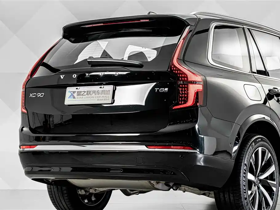 Volvo XC90 Plug-in Hybrid 2026 2025 Facelift T8 Intelligent Luxury 7-Seater