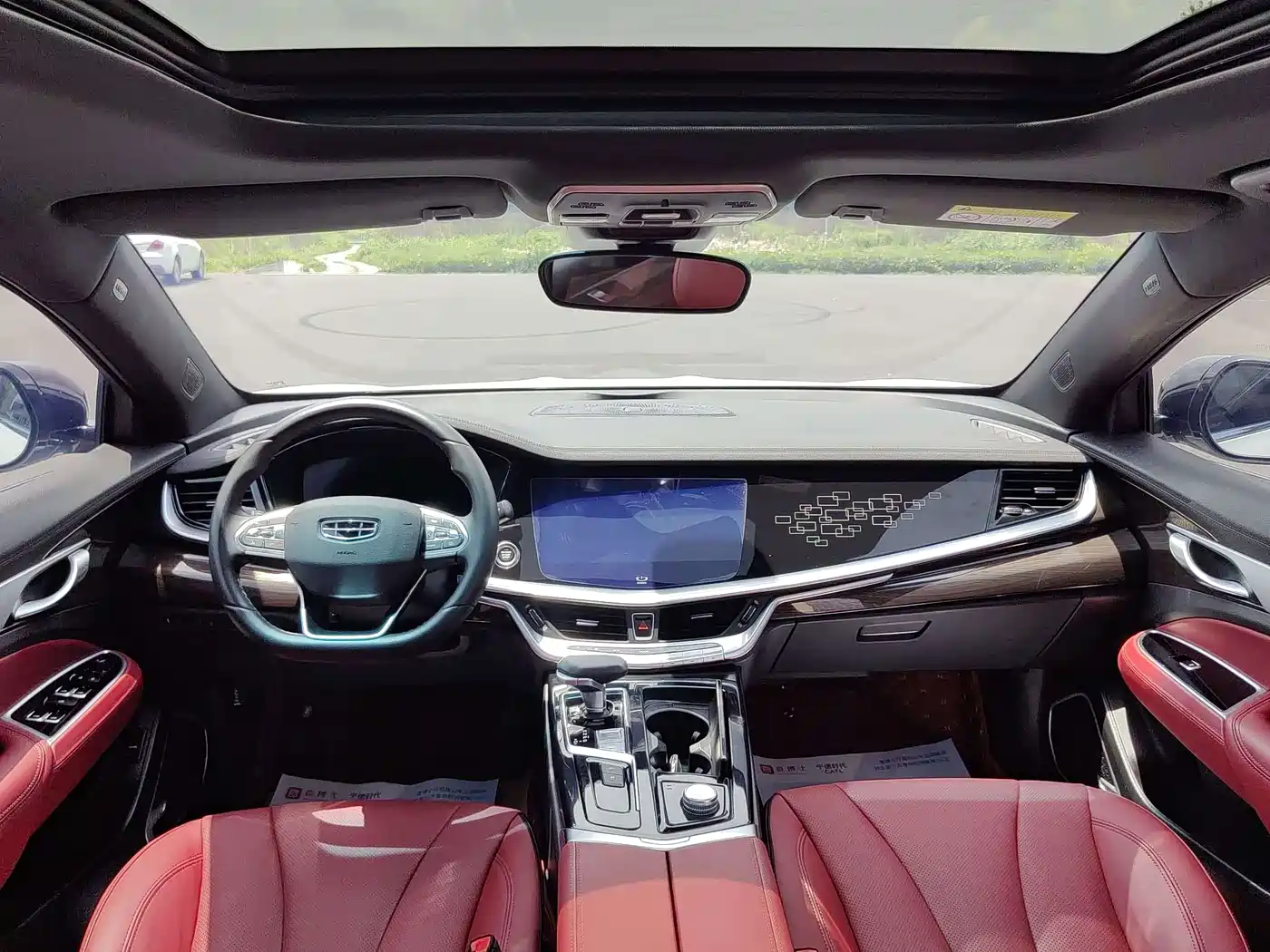 Geely Borui 2022 2021 1.8T Chinese Style Edition
