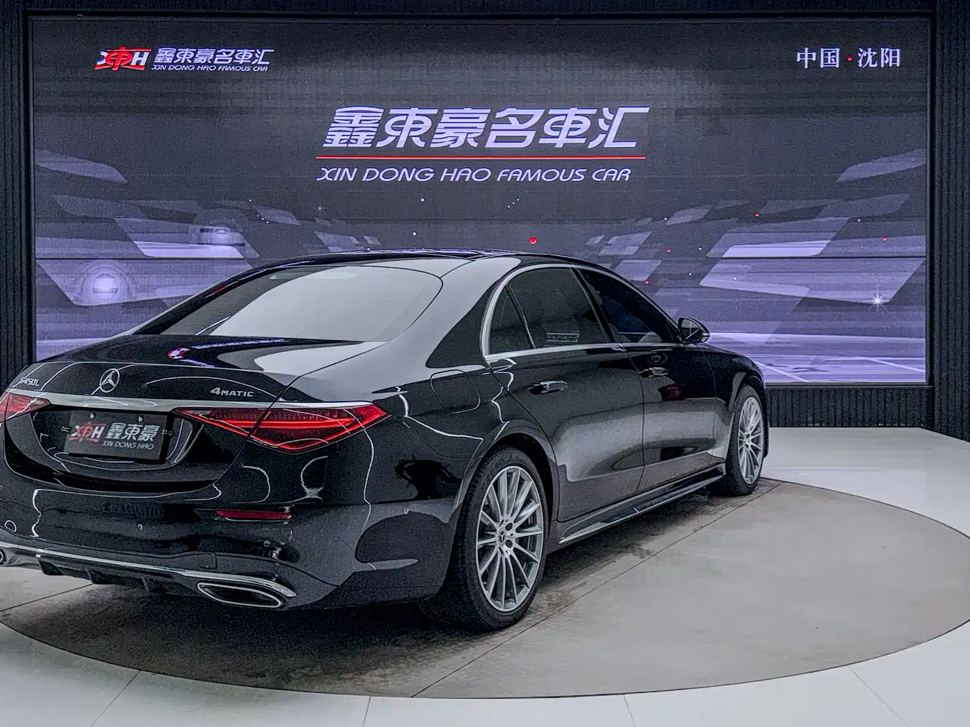 Mercedes-Benz S-Class 2022 S 450 L 4MATIC фото 6