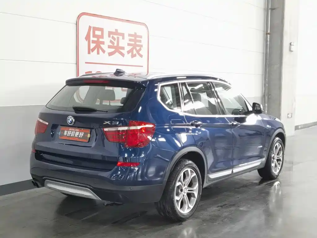 BMW X3 (Import) 2017 2014 xDrive28i X Design Package