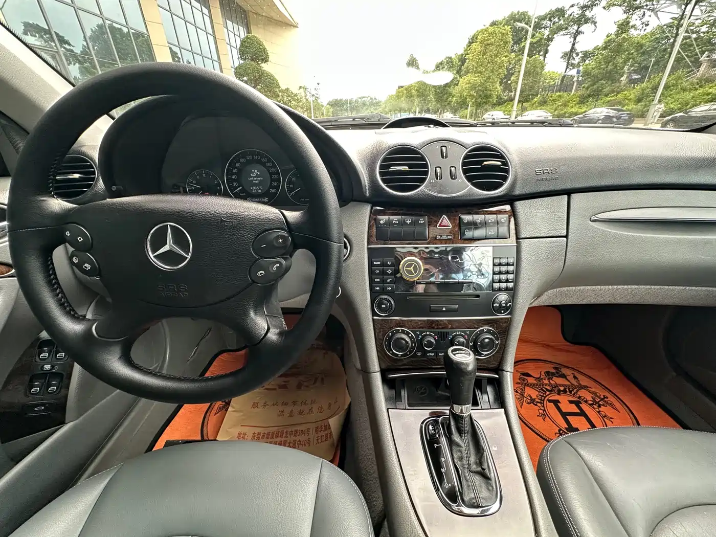 Mercedes-Benz CLK-Class 2005 2006 CLK 280 Coupe