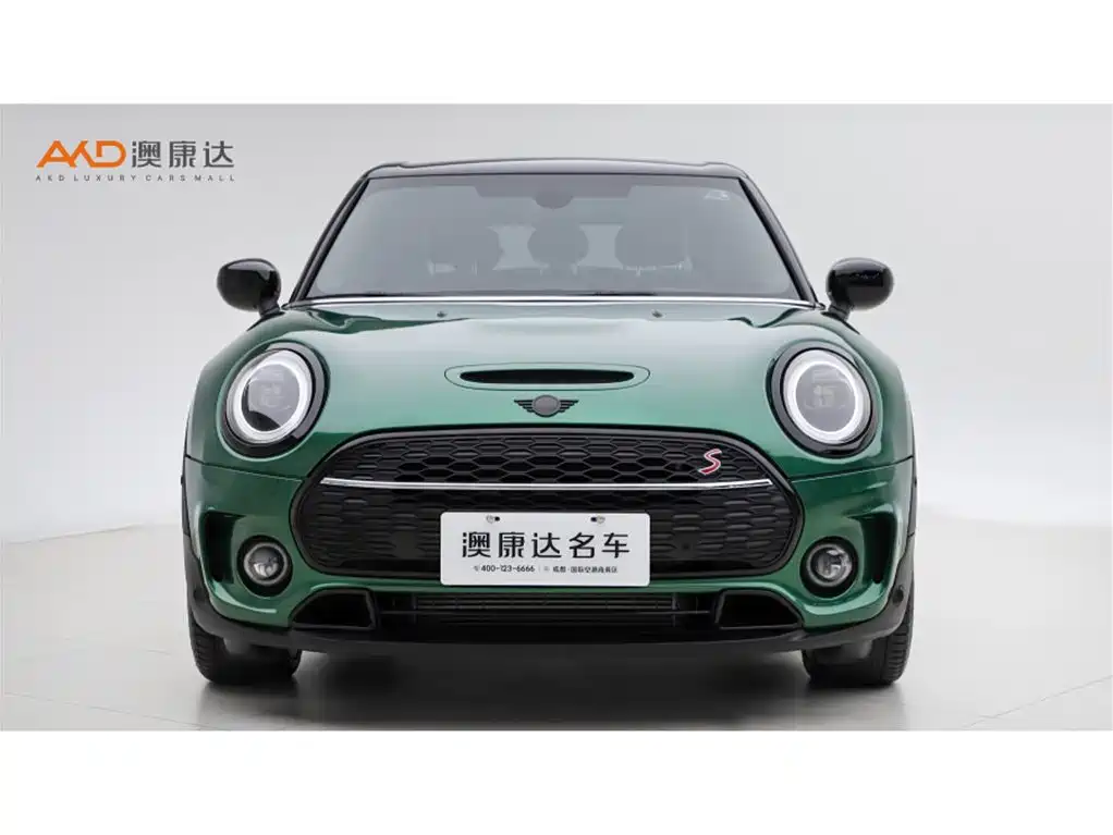 MINI CLUBMAN 2023 2023 Facelift 2.0T COOPER S Connoisseur