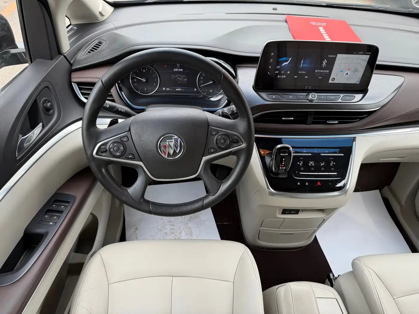 Buick GL8 2021 Land Business Class 652T Luxury фото 10