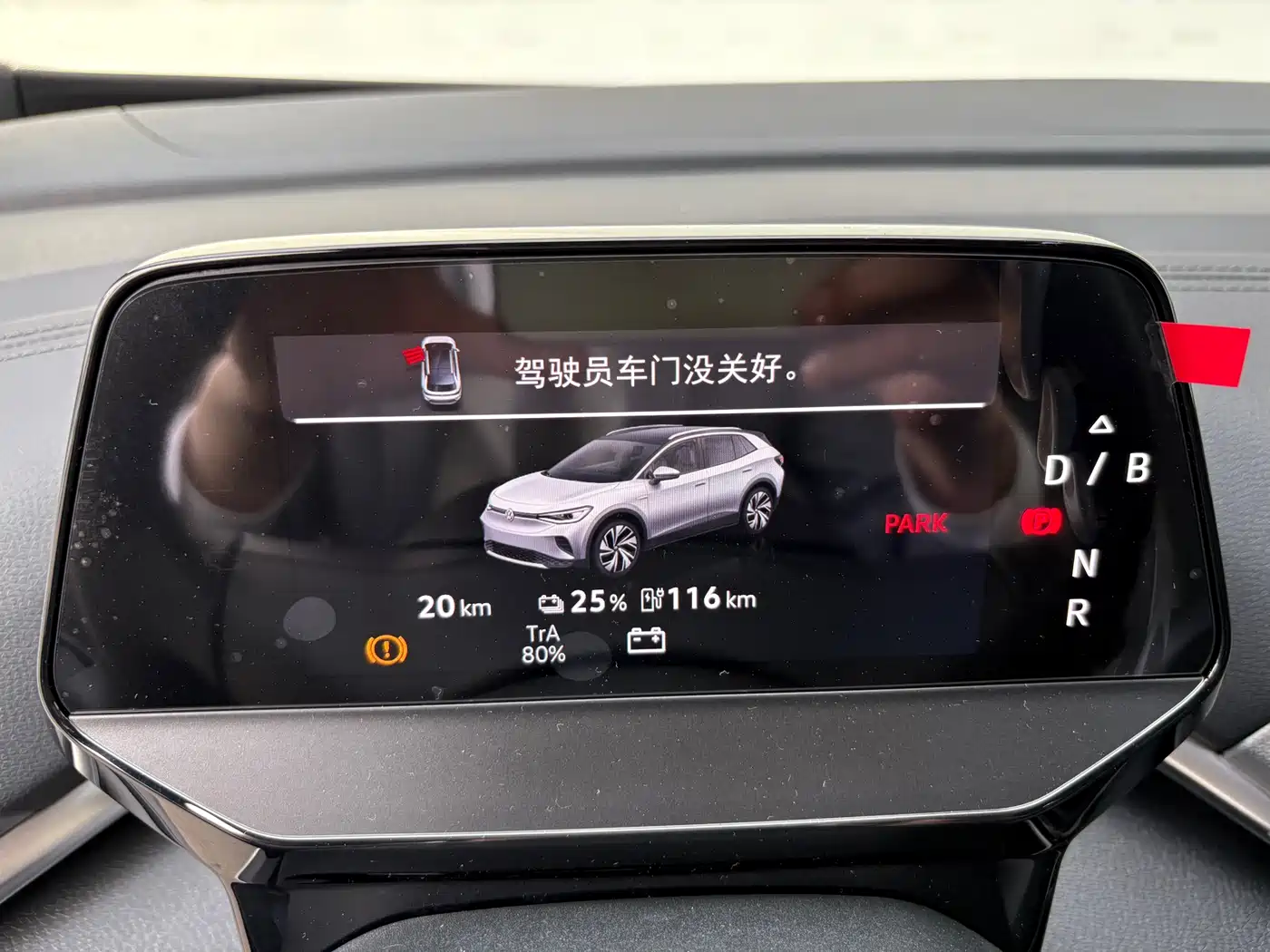 Volkswagen ID.4 CROZZ 2026 Dark Knight PRO Edition фото 9