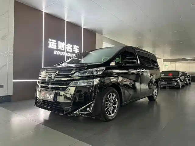 Toyota Vellfire 2021