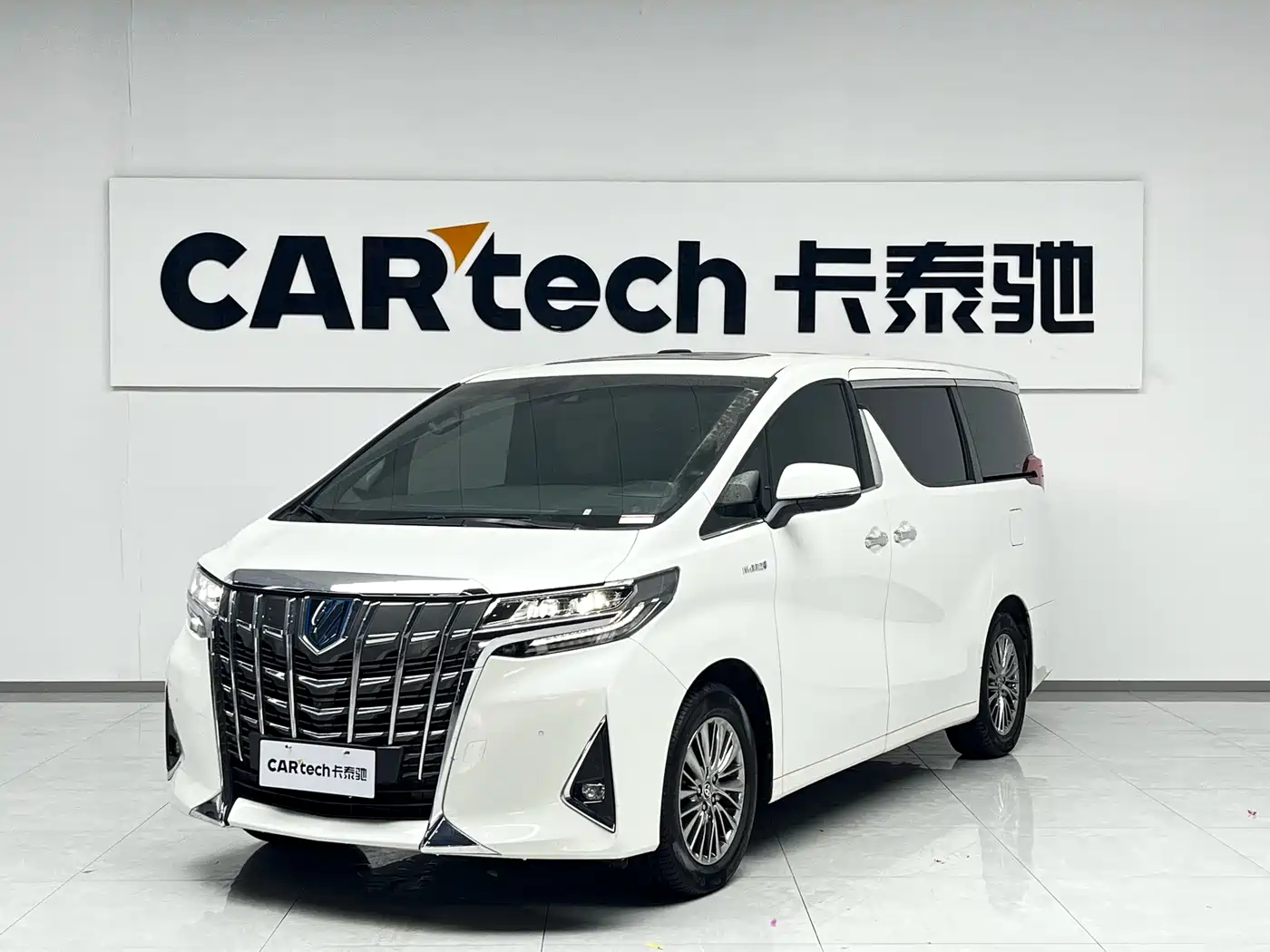Toyota Alphard 2021 Hybrid 2.5L Premium