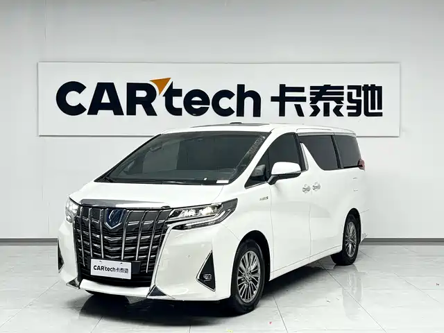 Toyota Alphard 2021 Hybrid 2.5L Premium