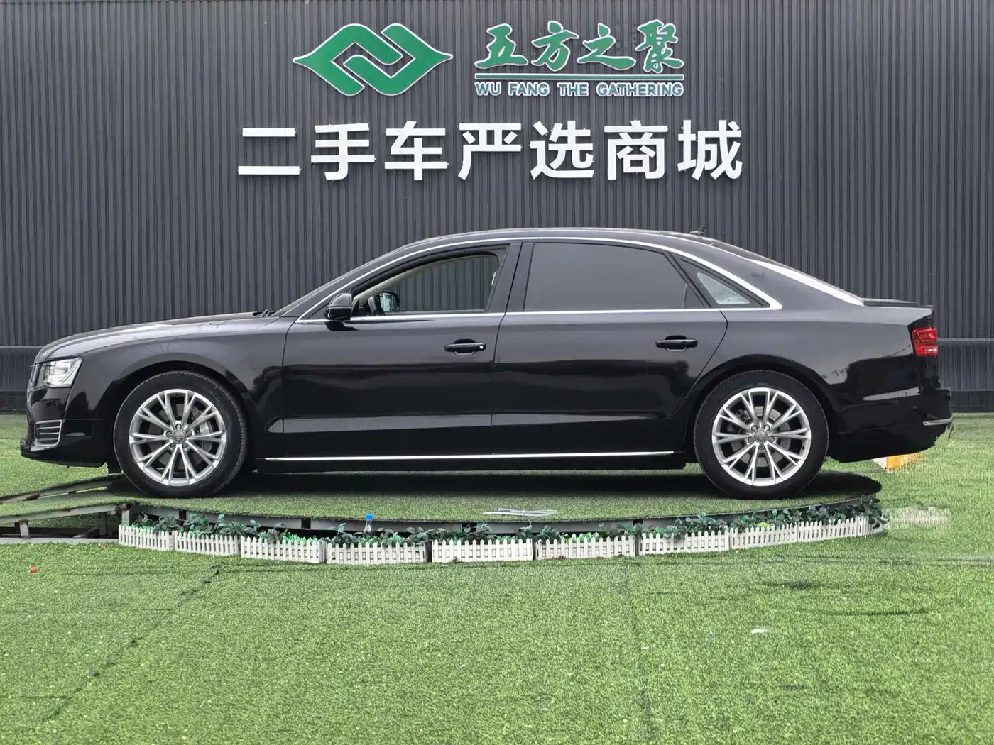Audi A8 2012 A8L 45 TFSI quattro Comfort фото 20