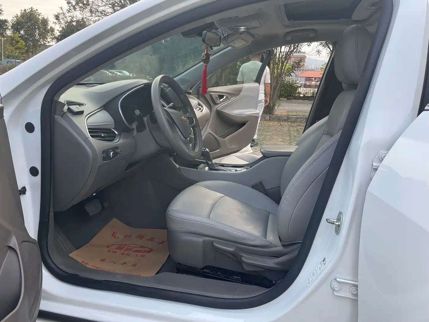 Chevrolet Malibu XL 2019 535T CVT Sharp Edition фото 11