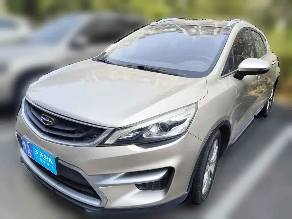 Geely Emgrand GS 2016 2016 Sport Edition 1.8L Manual Premium
