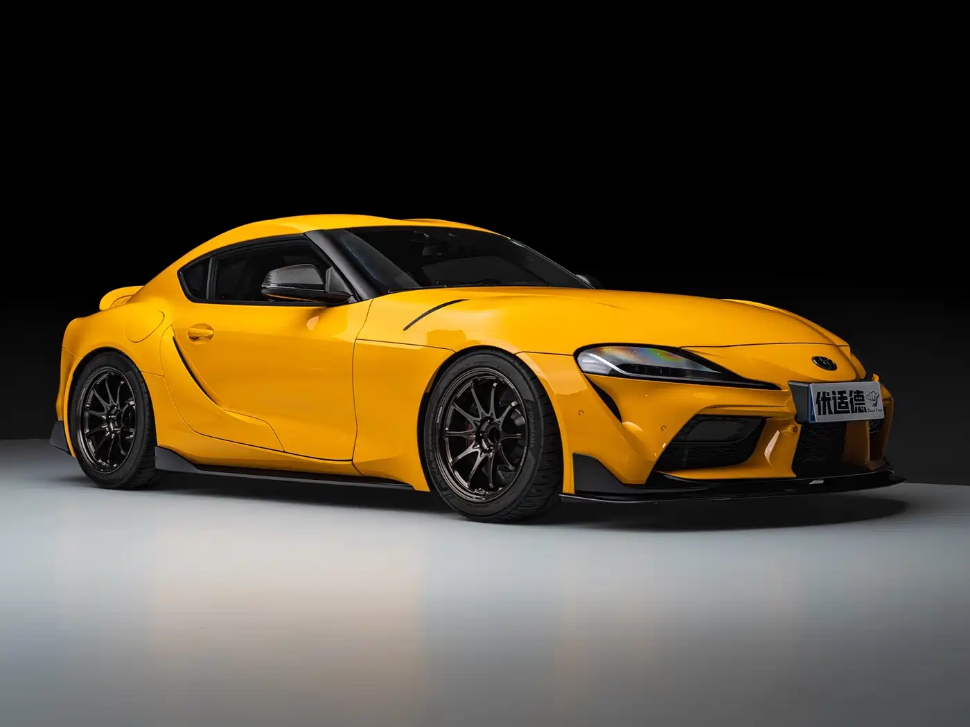 صورة 6 - Toyota Supra