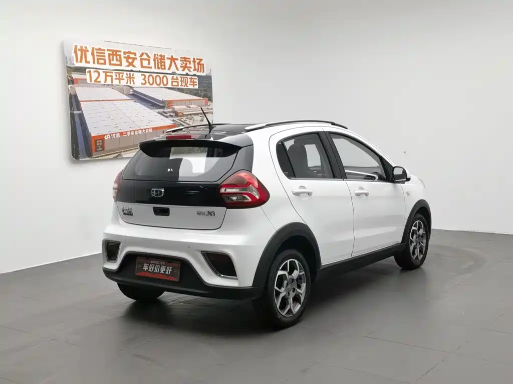2019 Geely Yuanjing X1