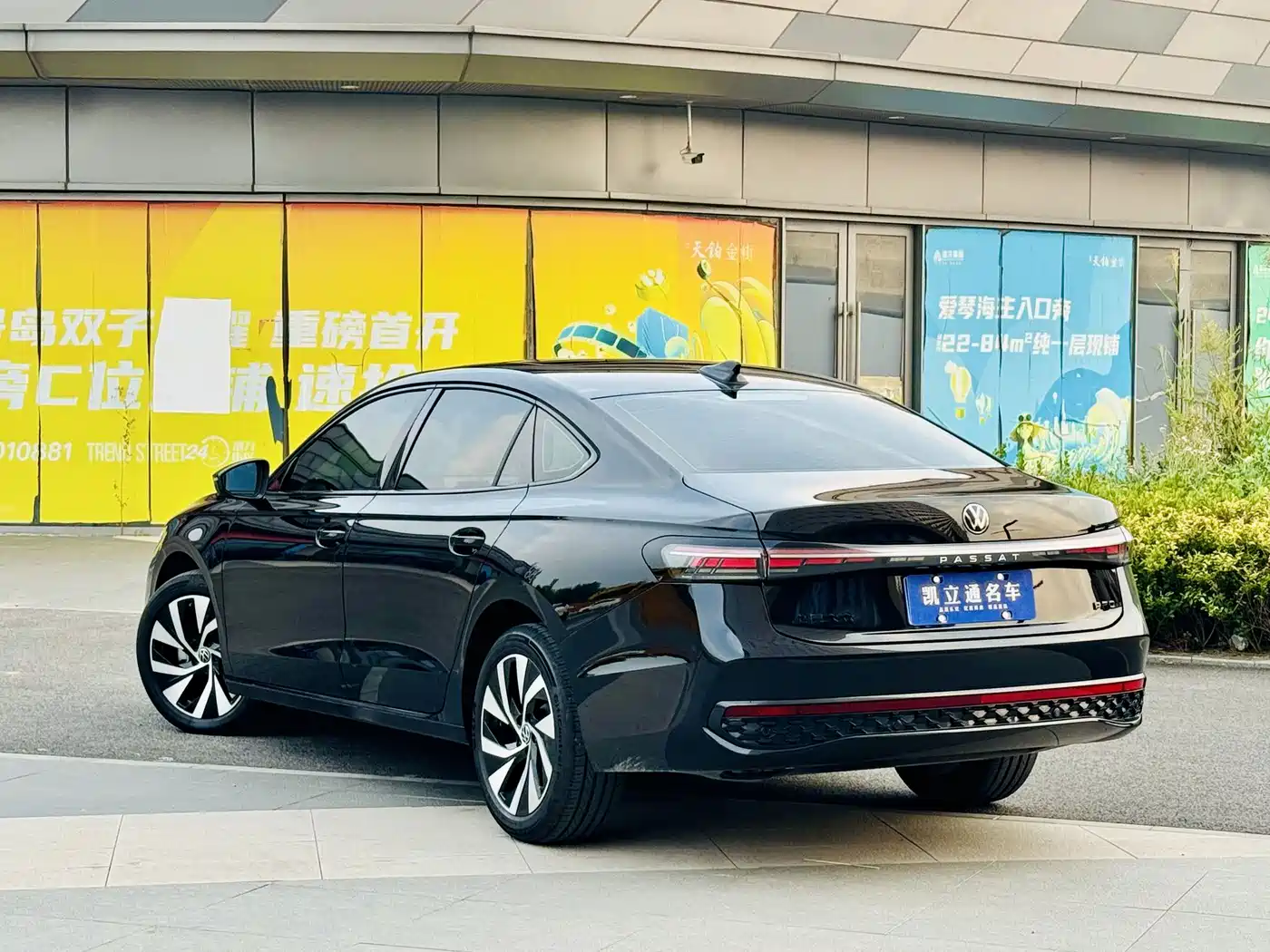 Volkswagen Passat 2025 2025 Pro 380TSI Starlight Dragon Glory Edition