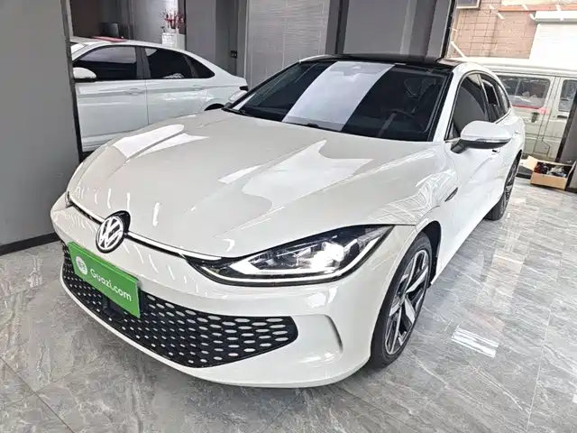Volkswagen Lamando 2023