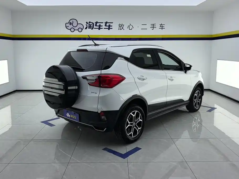 BYD Yuan Pro 2022 2021 401KM Premium Model