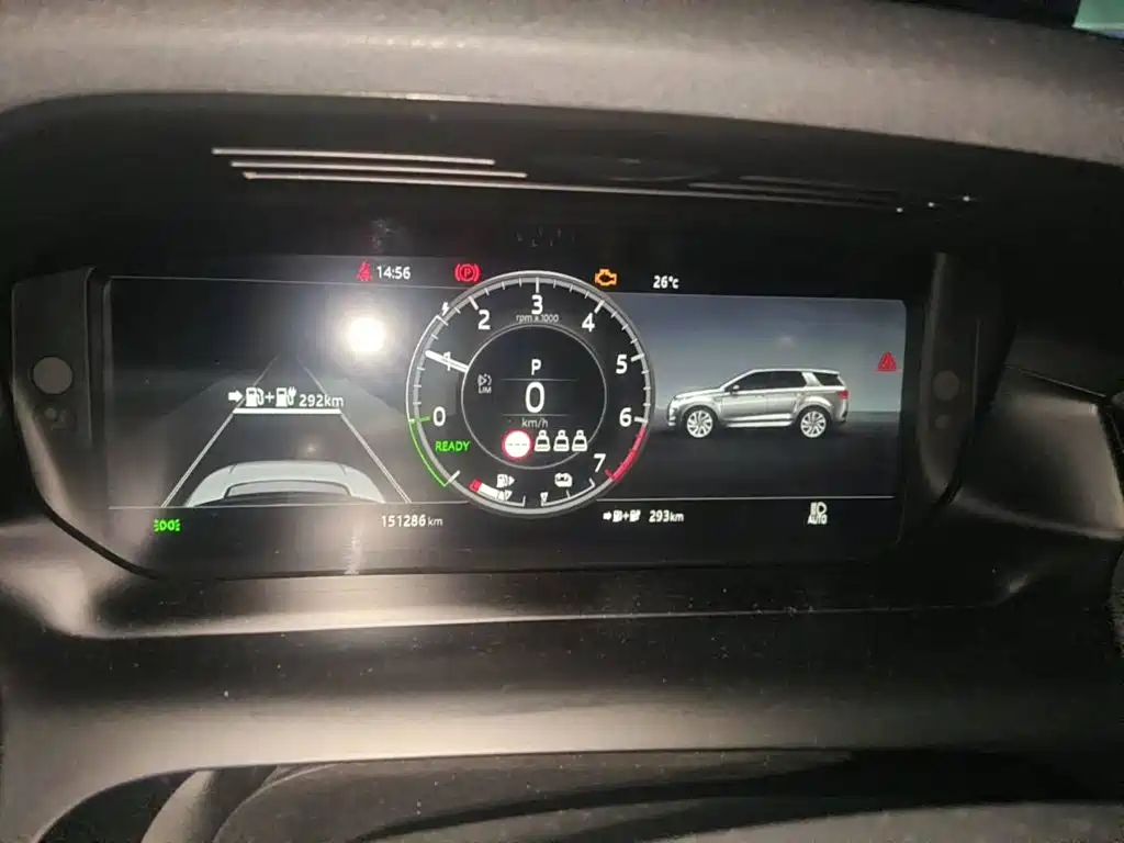 Land Rover Discovery Sport PHEV 2021 2021 P300e Performance Tech Edition